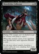 (751)《税血の徴収者/Bloodtithe Collector》[FDN] 黒U