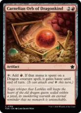 (759)《カーネリアン・オーブ・オヴ・ドラゴンカインド/Carnelian Orb of Dragonkind》[FDN] 赤C