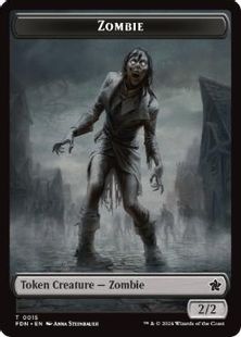 (015)《ゾンビトークン/Zombie Token》[FDN] 黒