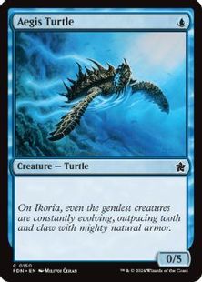(150)《神盾の海亀/Aegis Turtle》[FDN] 青C