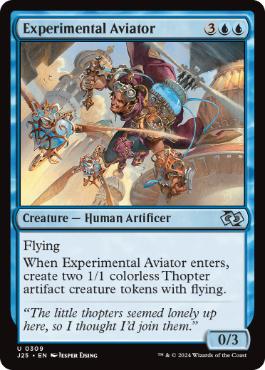 (309)《試験飛行士/Experimental Aviator》[J25] 青U