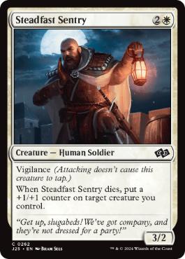 (262)《不動の哨兵/Steadfast Sentry》[J25] 白C