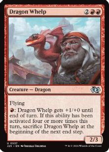 (537)《チビ・ドラゴン/Dragon Whelp》[J25] 赤U
