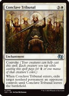 (182)《議事会の裁き/Conclave Tribunal》[J25] 白U
