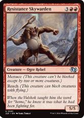 (591)《レジスタンスの空番/Resistance Skywarden》[J25] 赤U