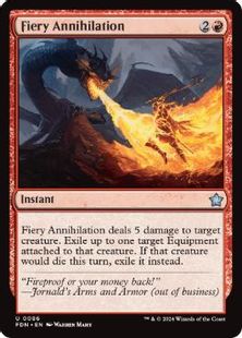 (086)《焦熱の殲滅/Fiery Annihilation》[FDN] 赤U