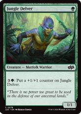 (678)《ジャングルの探査者/Jungle Delver》[J25] 緑C