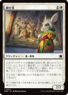 60 card mtg deck ratio Playing With More Than 60