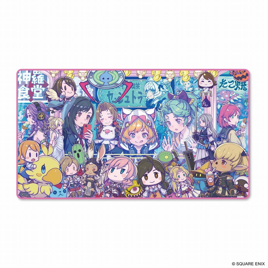 【限定先行販売】プレイマット#SQkawaiiSounds-FINALFANTASY-