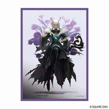 ファイナルファンタジーカードスリーブシリーズ「ヤ・シュトラ 