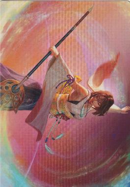 (022)【アート・カード】大召喚士、ユウナ[FIN]