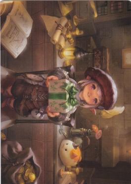 買取相場】-MtG-(英)タタル・タル / Tataru Taru【FIN】 アート