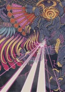 037)【アート・カード】召喚：バハムート[FIN] | 日本最大級 MTG通販 