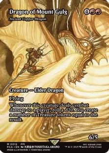 【Foil】(012)■ショーケース■《グルグ火山の赤竜/Dragon of Mount Gulg》/《エインシャント・カッパー・ドラゴン/Ancient Copper Dragon》[FCA] 赤R