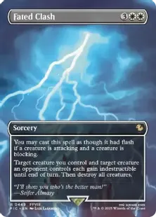 買取：『予約シングル』【Foil】(449)□ボーダーレス□《導かれし衝突