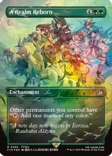 Chocobo Track・Foil】(566)□Borderless□《A Realm Reborn》[FIN-BF