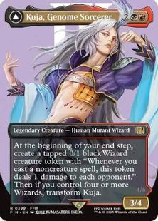 (399)■ボーダーレス■《ジェノムの魔術師、クジャ/Kuja, Genome Sorcerer》/《運命への反逆者、トランス・クジャ/Trance Kuja, Fate Defied》[FIN-BF] 金R
