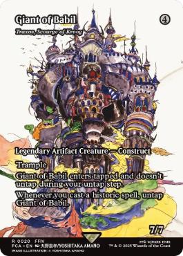 (020)■ショーケース■《バブイルの巨人/Giant of Babil》/《クルーグの災い魔、トラクソス/Traxos, Scourge of Kroog》[FCA] 茶R