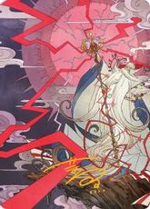 【箔押し】(040)【アート・カード】召喚：幻獣ラムウ[FIN]