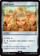 【サージ・Foil】(353)《精神石/Mind Stone》[FIC] 茶U