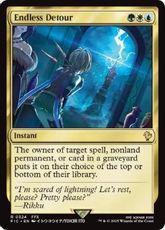 【サージ・Foil】(324)《終わりなき迂回/Endless Detour》[FIC] 金R