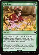 【サージ・Foil】(300)《耕作/Cultivate》[FIC] 緑C