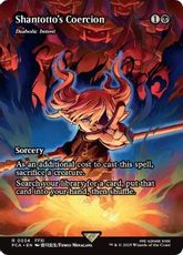 【Foil】(034)■ショーケース■《シャントットの強要/Shantotto's Coercion》/《悪魔の意図/Diabolic Intent》[FCA] 黒R