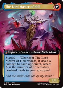 地獄の魔物を率いる者