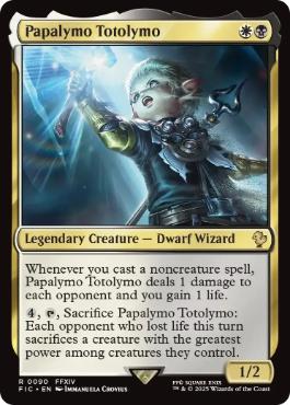 (090)《パパリモ・トトリモ/Papalymo Totolymo》[FIC] 金R
