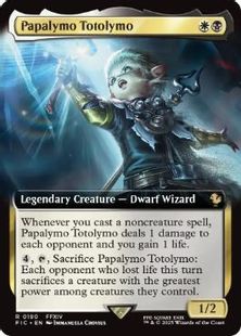 180)□Extended Art□《Papalymo Totolymo》[FIC] | hareruya