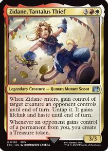 (251)《陽気な義賊、ジタン/Zidane, Tantalus Thief》[FIN] 金U