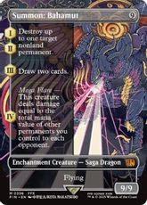【Foil】(356)■ボーダーレス■《召喚：バハムート/Summon: Bahamut》[FIN-BF] 無R