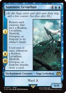 (077)《召喚：リヴァイアサン/Summon: Leviathan》[FIN] 青R