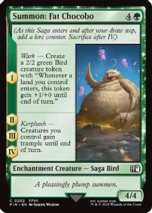 (202)《召喚：デブチョコボ/Summon: Fat Chocobo》[FIN] 緑C