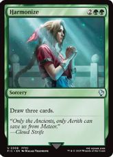 【サージ・Foil】(308)《調和/Harmonize》[FIC] 緑U