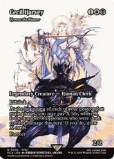 (018)■ショーケース■《セシル・ハーヴィ/Cecil Harvey》/《織り手のティムナ/Tymna the Weaver》[FCA] 金R