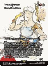 (019)■ショーケース■《バッツ・クラウザー/Bartz Klauser》/《軍団のまとめ役、ウィノータ/Winota, Joiner of Forces》[FCA] 金R