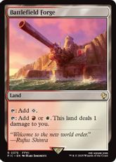 【サージ・Foil】(375)《戦場の鍛冶場/Battlefield Forge》[FIC] 土地R