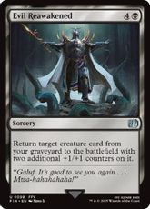 【Foil】(098)《邪悪の再覚醒/Evil Reawakened》[FIN] 黒U