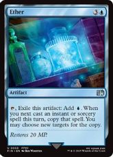 【Foil】(053)《エーテル/Ether》[FIN] 青U