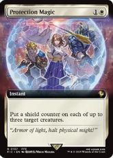 【Foil】(107)■拡張アート■《守護魔法「プロテス」/Protection Magic》[FIC] 白R