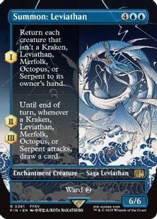 (361)■ボーダーレス■《召喚：リヴァイアサン/Summon: Leviathan》[FIN-BF] 青R