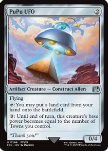 【Foil】(266)《コヨコヨのＵＦＯ？/PuPu UFO》[FIN] 茶U
