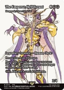 (011)■ショーケース■《世界を支配せんとする者、皇帝/The Emperor, Hell Tyrant》/《スランの医師、ヨーグモス/Yawgmoth, Thran Physician》[FCA] 黒R
