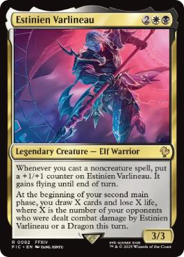 (082)《エスティニアン・ヴァーリノ/Estinien Varlineau》[FIC] 金R