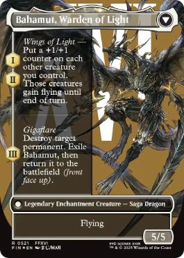 買取相場】-MtG-(英)迷える黒魔道士、ビビ / Vivi Ornitier