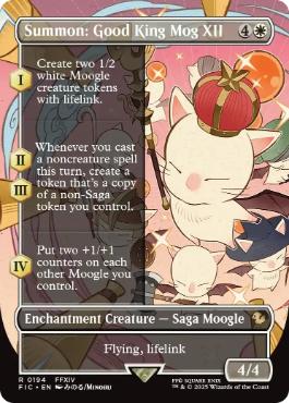 (194)■ボーダーレス■《召喚：蛮神善王モグル・モグXII世/Summon: Good King Mog XII》[FIC] 白R