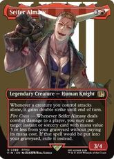 【Foil】(389)■ボーダーレス■《サイファー・アルマシー/Seifer Almasy》[FIN-BF] 赤R