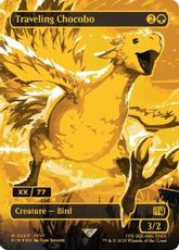 【Foil】(551f)■ボーダーレス■《旅するチョコボ/Traveling Chocobo》(金)[FIN-BF] 緑R