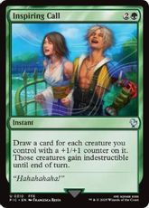 【サージ・Foil】(310)《鼓舞する呼び声/Inspiring Call》[FIC] 緑U